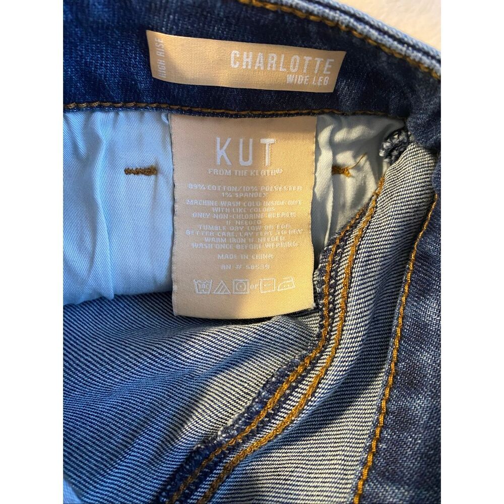 NWT Kut From the Kloth Charlotte High Rise Cuffed Wide Leg Jeans Size 12 - Picture 13 of 13